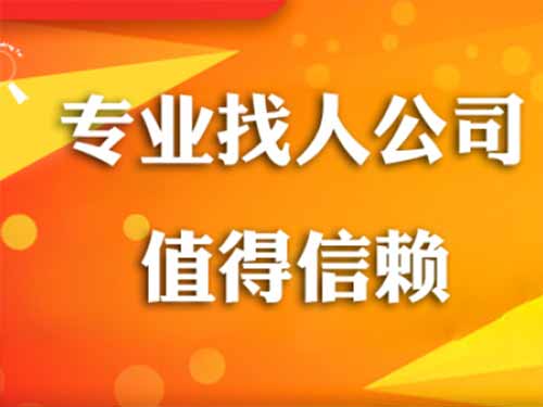 鲅鱼圈侦探需要多少时间来解决一起离婚调查